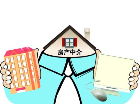 房产中介纠纷小编教你如何避免