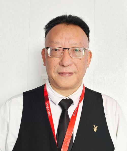 成都市房地产经纪协会