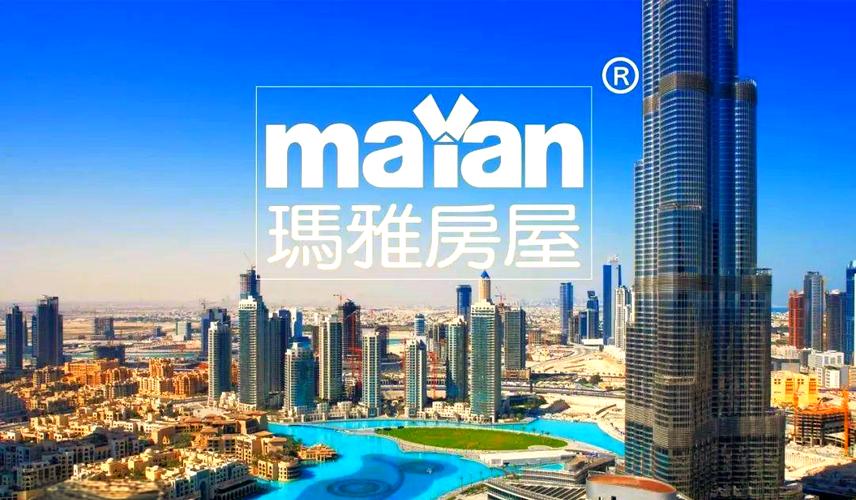 房地产经纪人:从工具人到专业服务者的蜕变